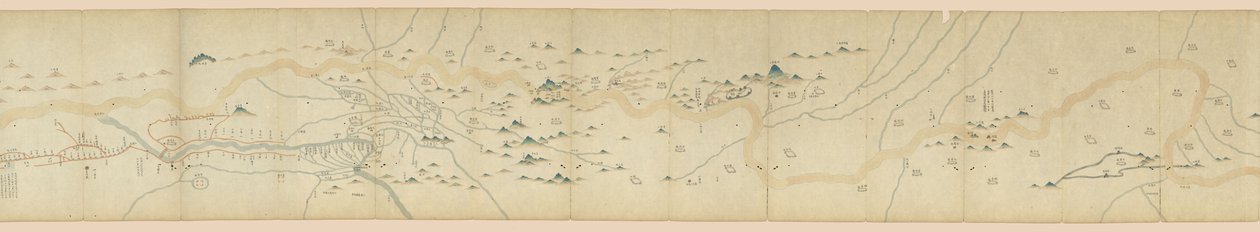 Liu sheng Huang He sao ba he dao quan tu door Unbekannt