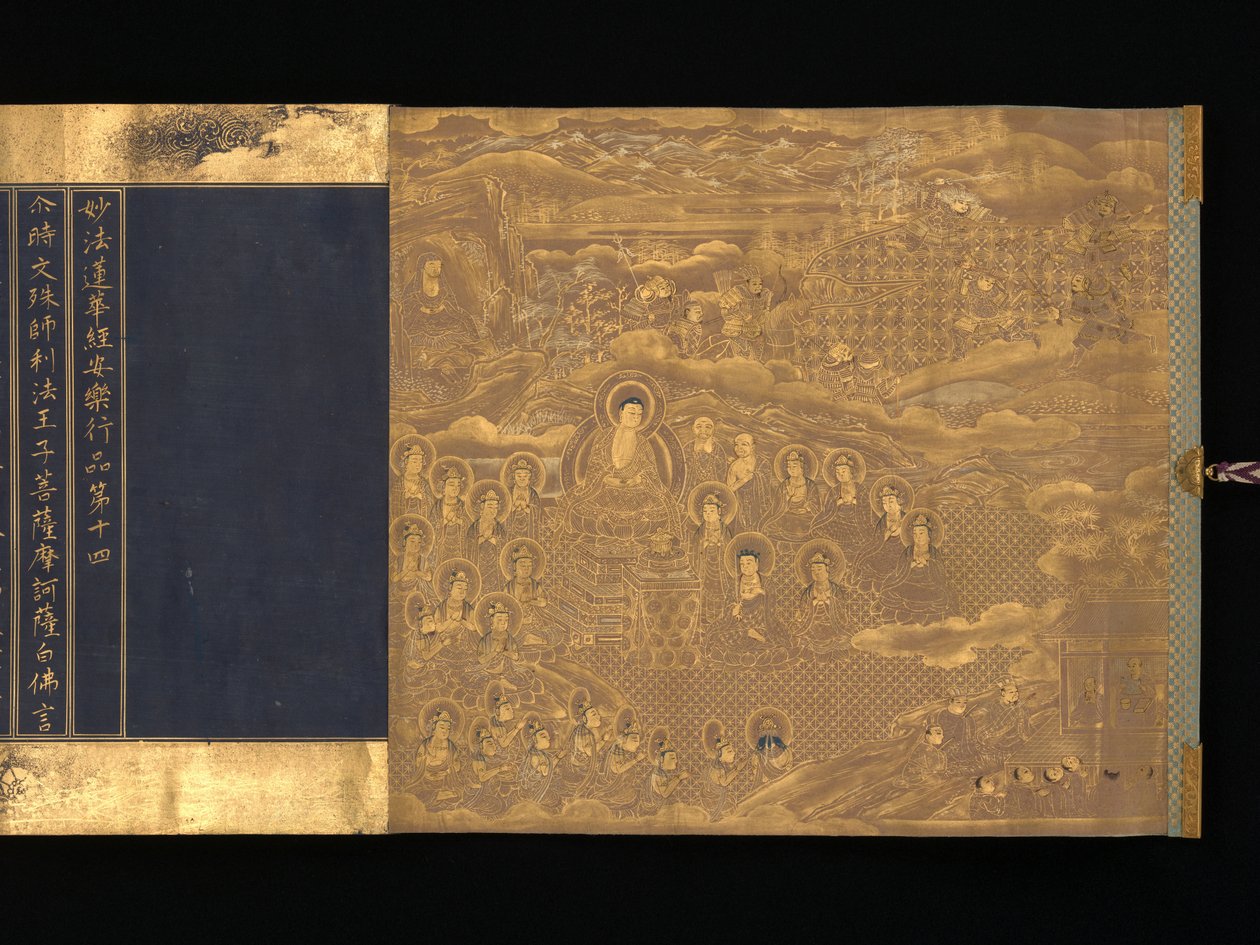 Lotus Soetra, Hoofdstukken 12 en 14, ca. 1667 door Unbekannt