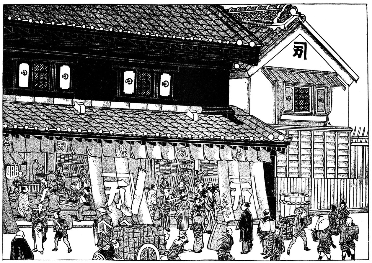 Winkel en brandvrije opslagplaats van kooplieden, Edo-periode, Japan, 1603-1868 1904 door Unbekannt