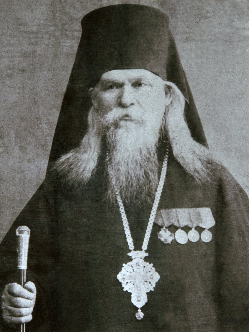 Metropoliet Sergius Voskresensky, Russisch-orthodoxe bisschop, ca. 1940s door Unbekannt