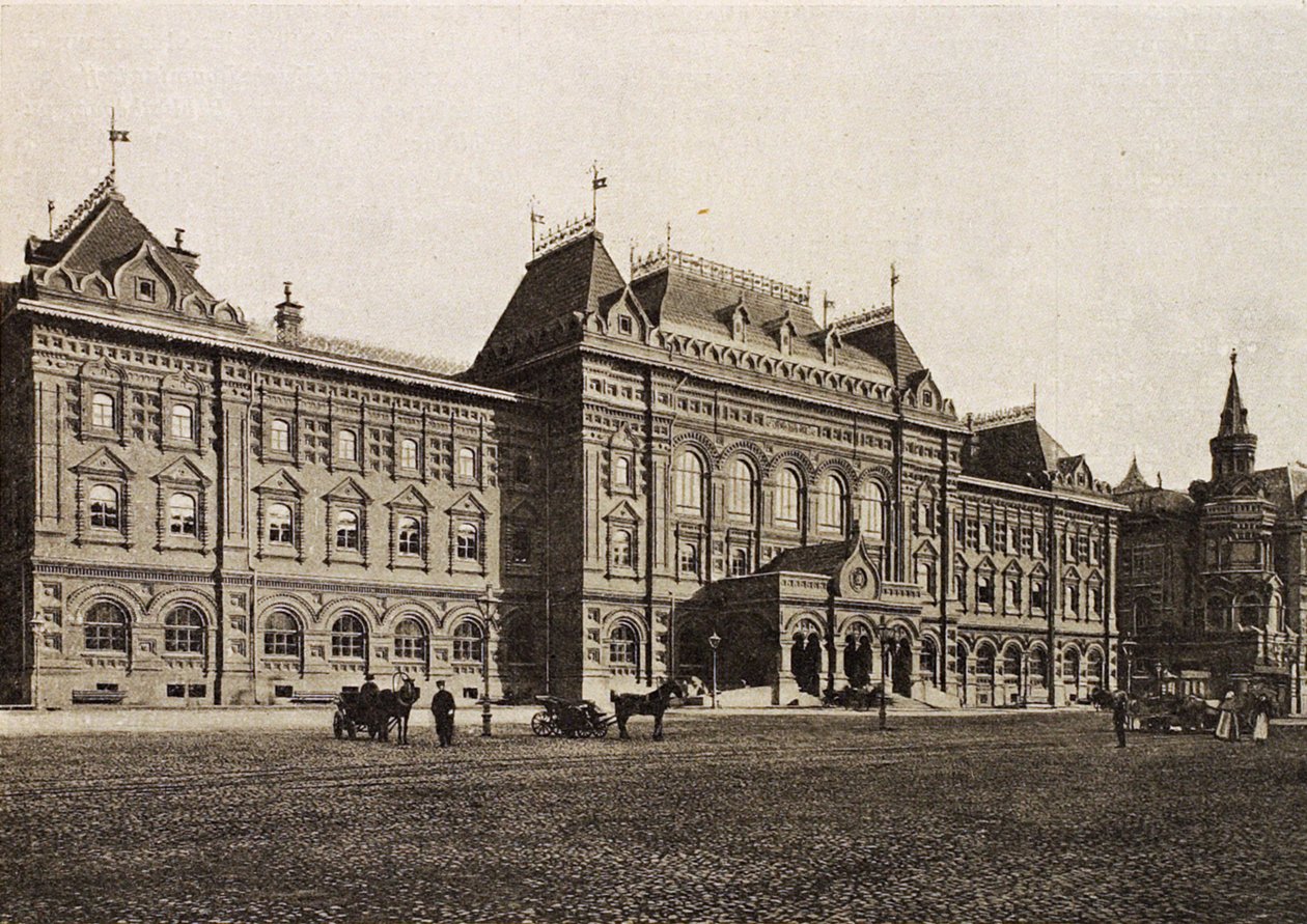 Stadsraad van Moskou, Rusland, 1912 door Unbekannt
