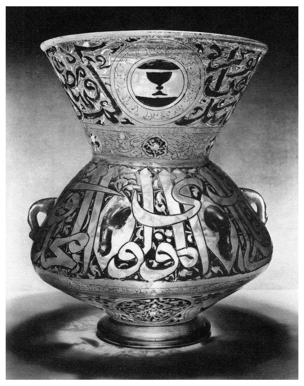 Moskee lamp, ca. 1350 1958 door Unbekannt
