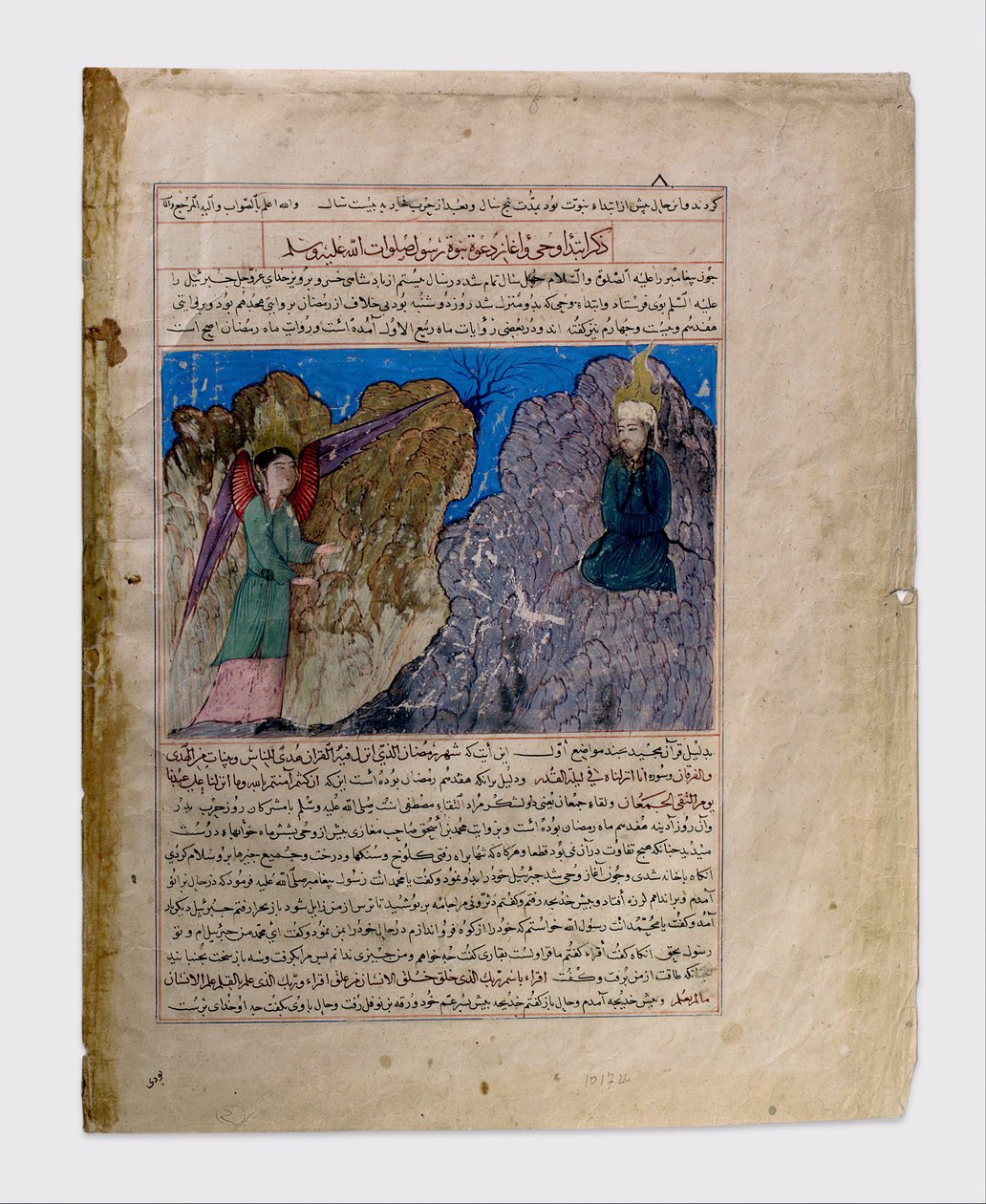 Muhammad