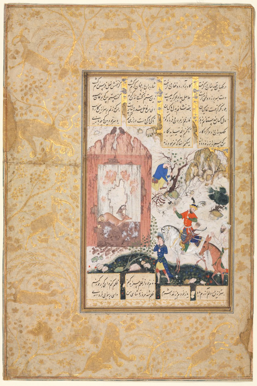 Nushirwan Luistert naar de Uilen recto, 1555-65 door Unbekannt