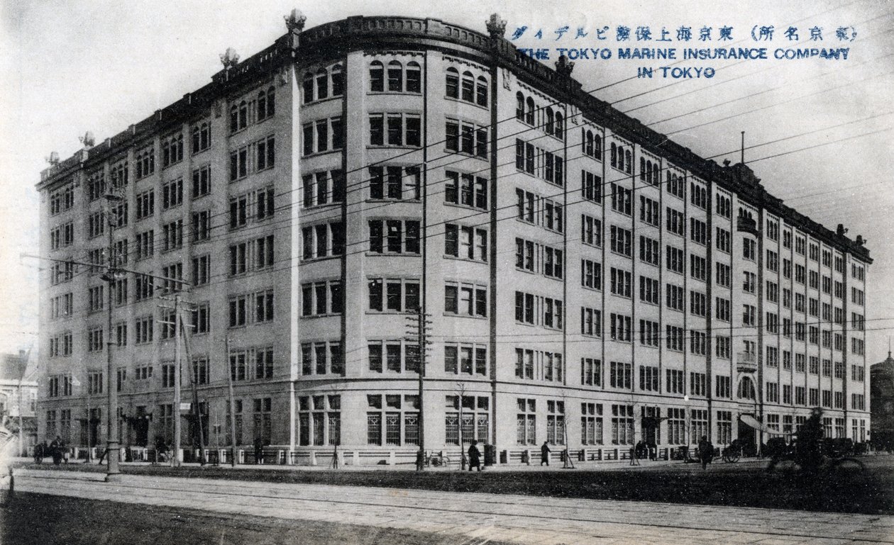 Kantoren van de Tokyo Marine Insurance Company, Tokio door Unbekannt