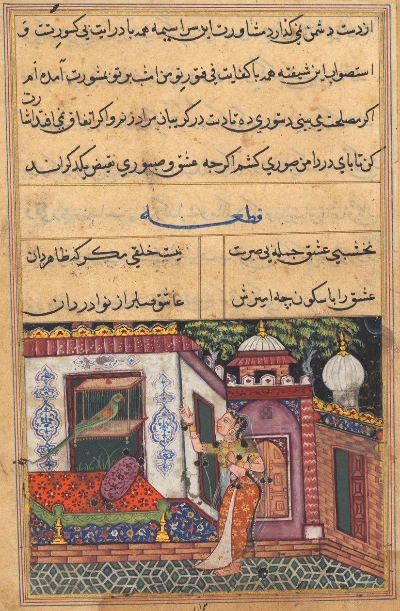 Pagina uit Verhalen van een papegaai Tuti-nama: Elfde nacht: De papegaai spreekt Khujasta toe..., ca. 1560 door Unbekannt