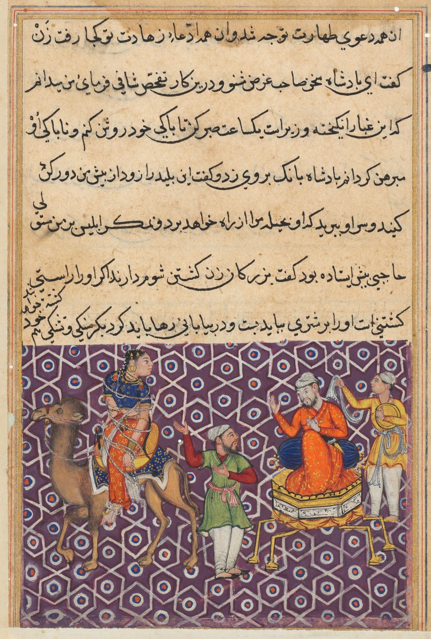 Pagina uit Verhalen van een papegaai Tuti-nama: Eenenvijftigste nacht: Koning Bahram, die is getrouwd... door Unbekannt