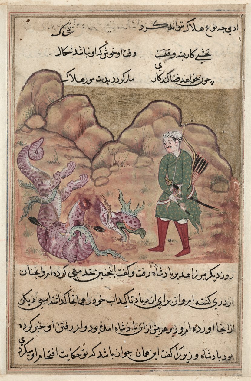 Pagina uit Verhalen van een Papegaai Tuti-nama: Tweeënvijftigste nacht: De zoon van de vrome man..., c. 1560 door Unbekannt