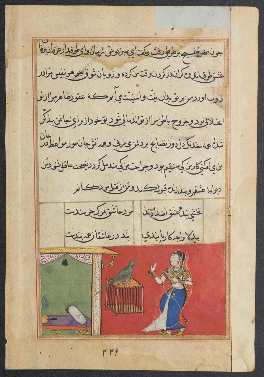 Pagina uit Verhalen van een papegaai Tuti-nama: Zevenenveertigste nacht: De papegaai spreekt Khujasta toe..., ca. 156 door Unbekannt