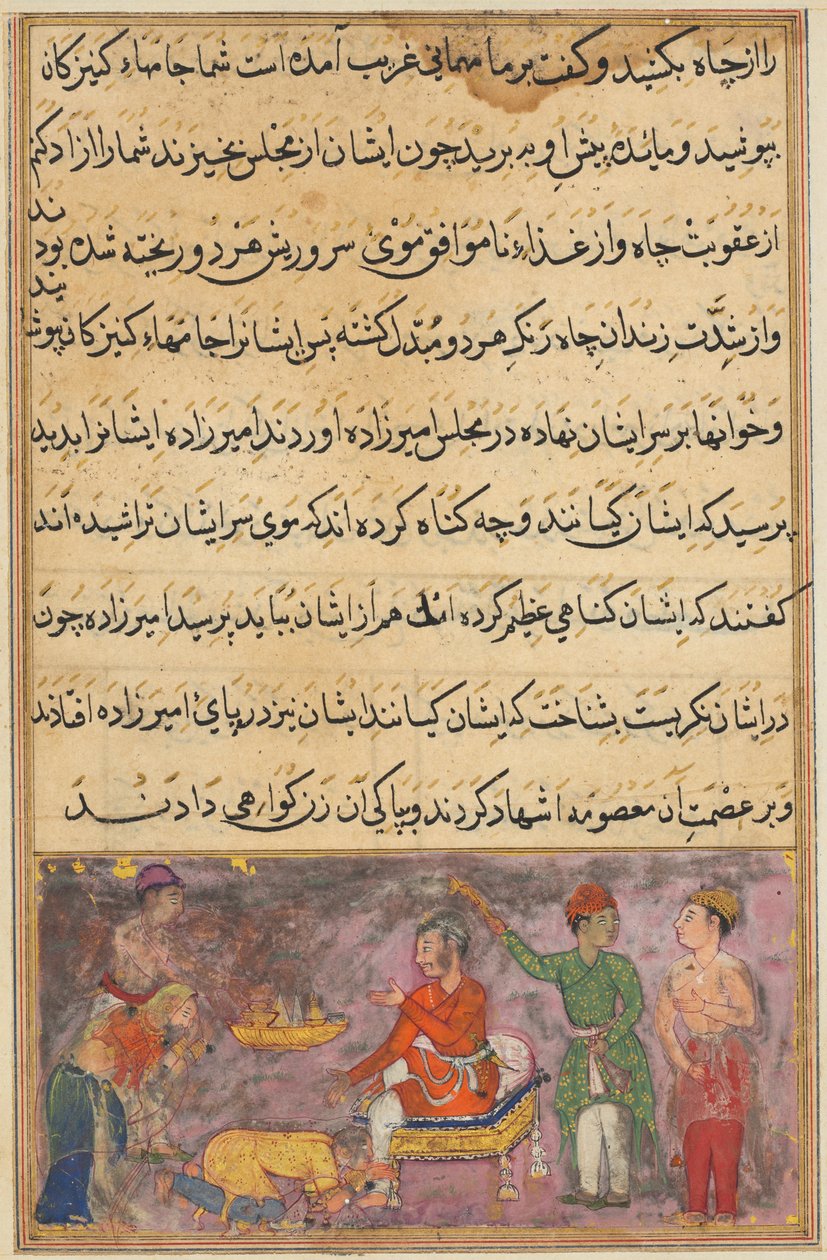 Pagina uit Verhalen van een Papegaai Tuti-nama: Vierde nacht: De twee dwalende koks..., ca. 1560 door Unbekannt