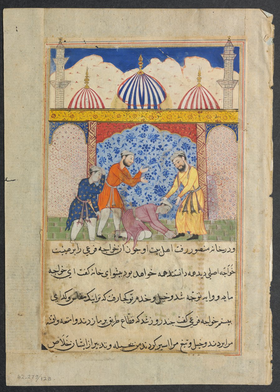 Pagina uit Verhalen van een Papegaai Tuti-nama: Zeventiende nacht: De jonge man..., ca. 1560 door Unbekannt