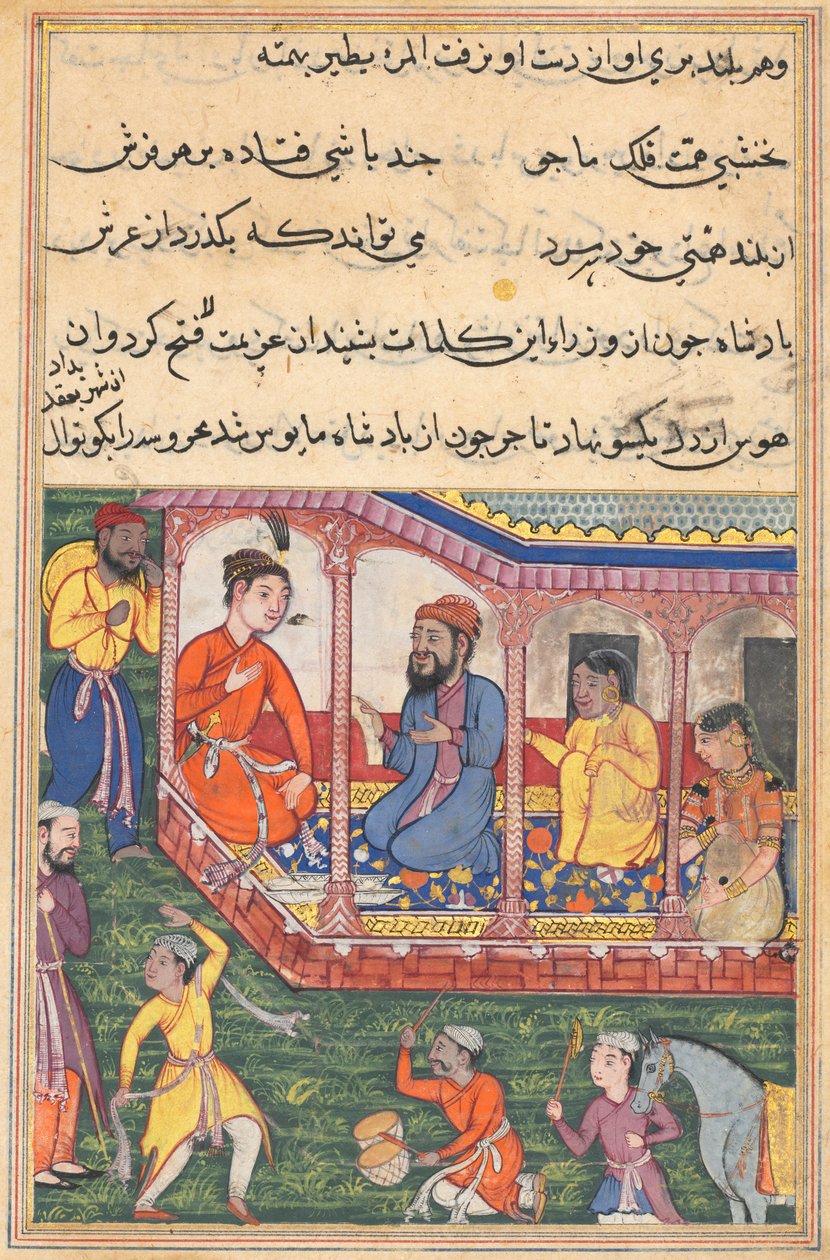 Pagina uit Verhalen van een Papegaai Tuti-nama: Zesendertigste nacht: Mahrusas huwelijk..., ca. 1560 door Unbekannt