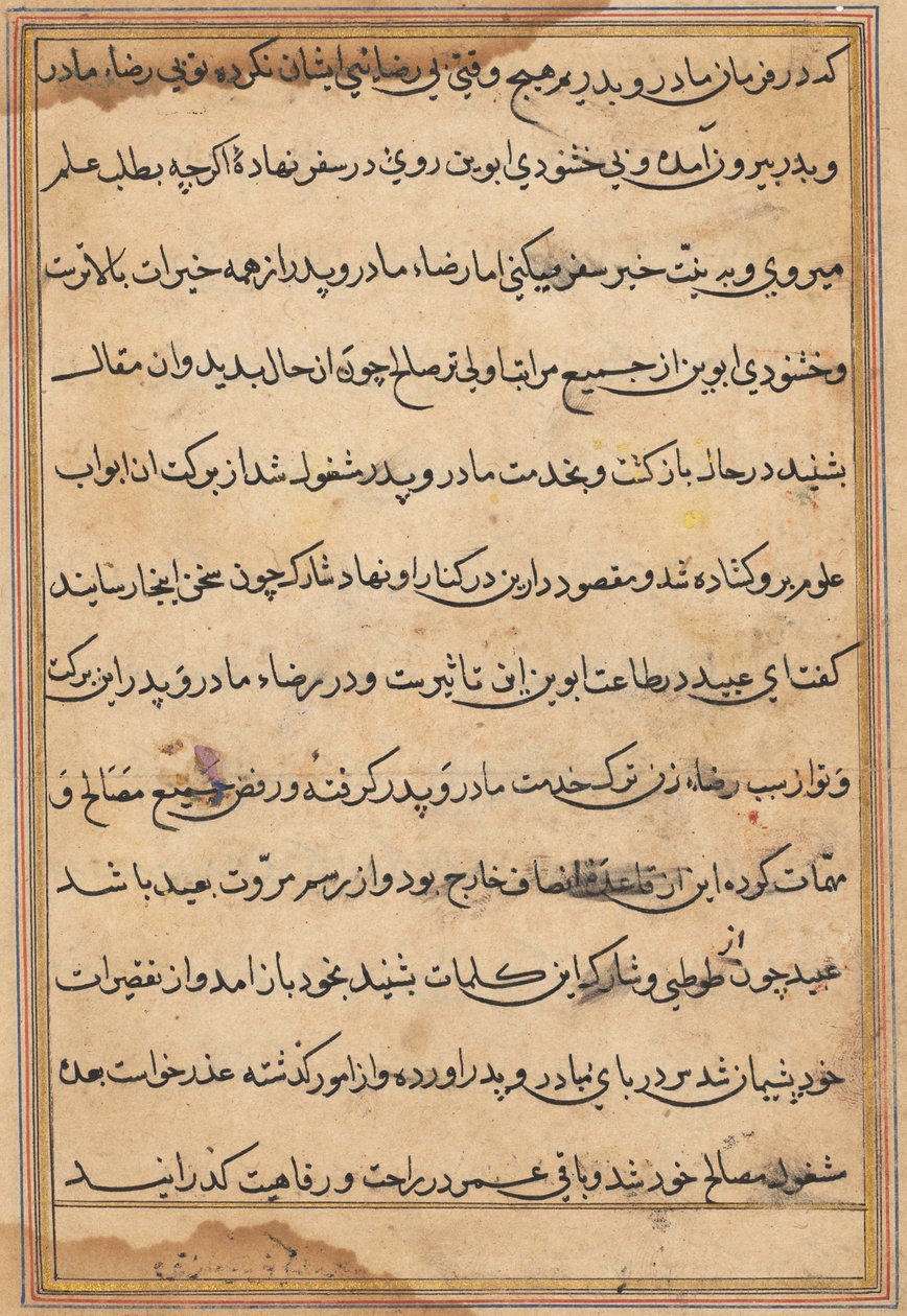 Pagina uit Verhalen van een Papegaai Tuti-nama: tekstpagina, ca. 1560 door Unbekannt
