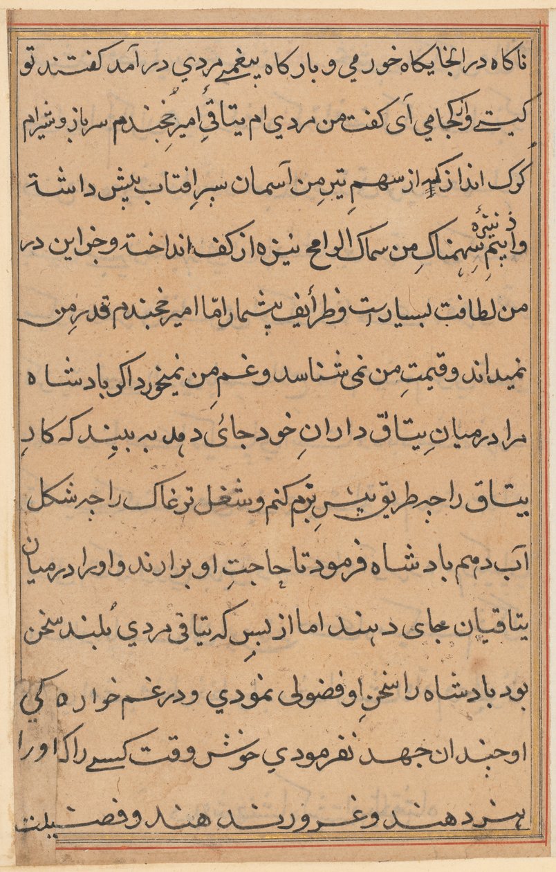 Pagina uit Verhalen van een Papegaai Tuti-nama: tekstpagina, ca. 1560 door Unbekannt