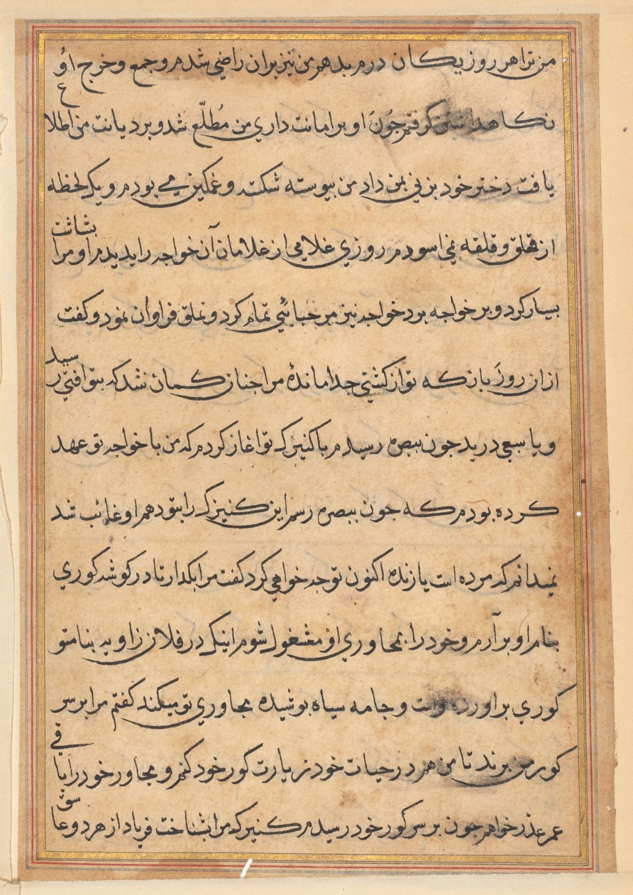 Pagina uit Verhalen van een Papegaai Tuti-nama: tekstpagina, c. 1560 door Unbekannt