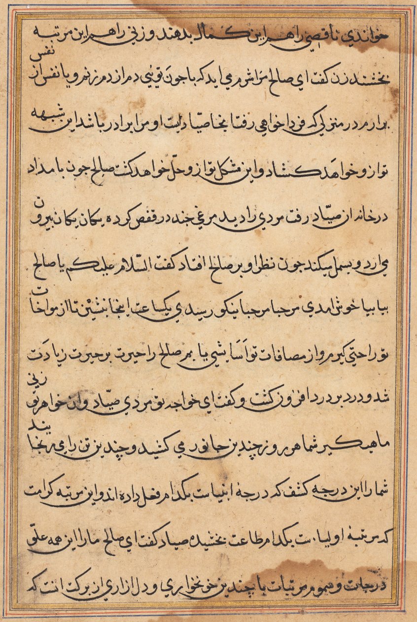 Pagina uit Verhalen van een Papegaai Tuti-nama: tekstpagina, ca. 1560 door Unbekannt