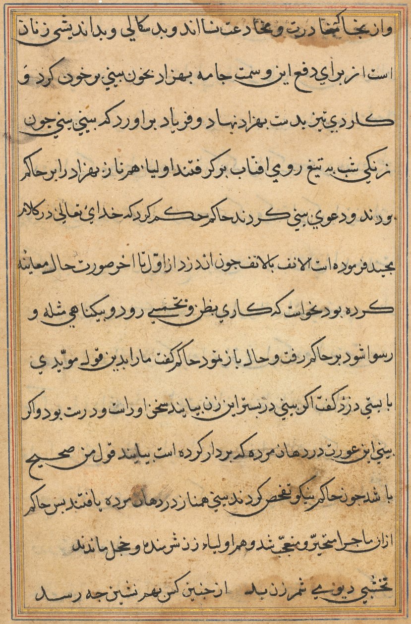 Pagina uit Verhalen van een papegaai Tuti-nama: tekstpagina, ca. 1560 door Unbekannt