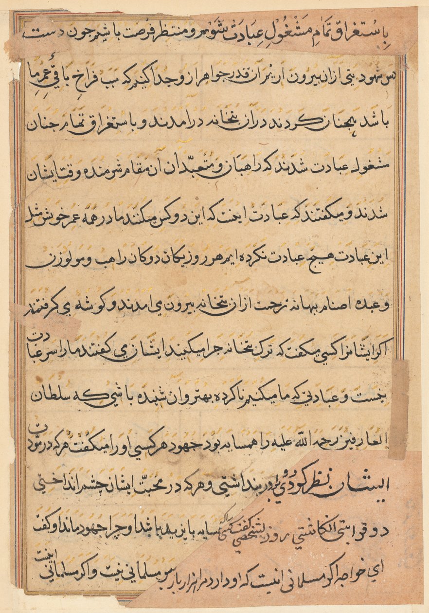 Pagina uit Verhalen van een Papegaai Tuti-nama: tekstpagina, ca. 1560 door Unbekannt