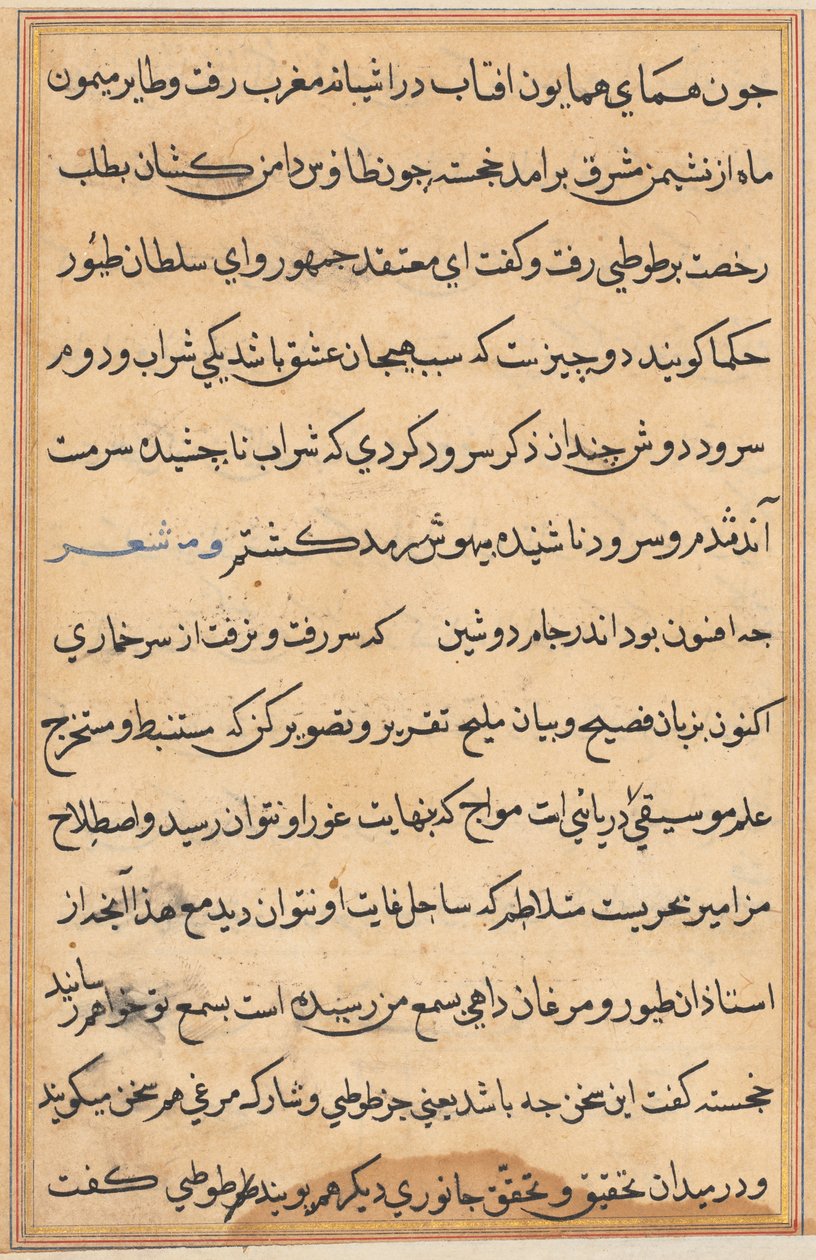 Pagina uit Verhalen van een Papegaai Tuti-nama: tekstpagina, c. 1560 door Unbekannt