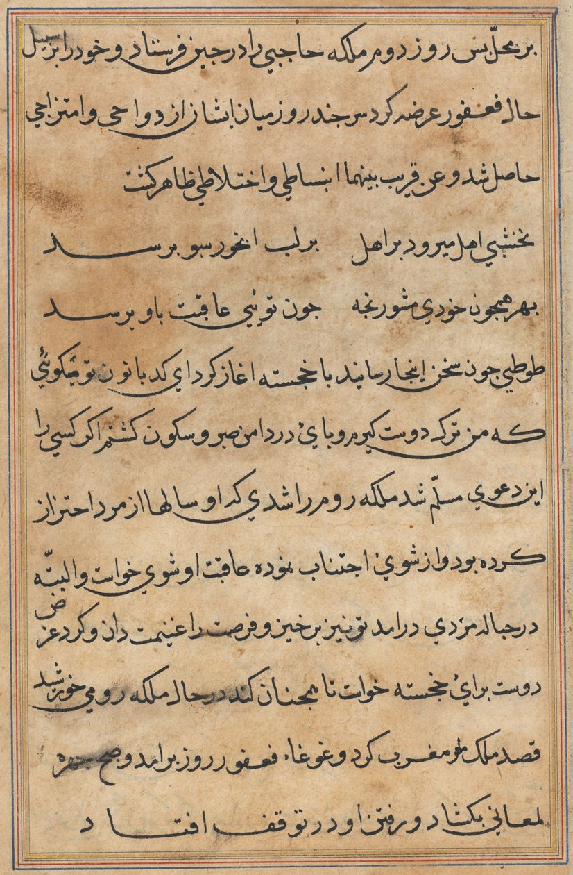 Pagina uit Verhalen van een Papegaai Tuti-nama: tekstpagina, c. 1560 door Unbekannt
