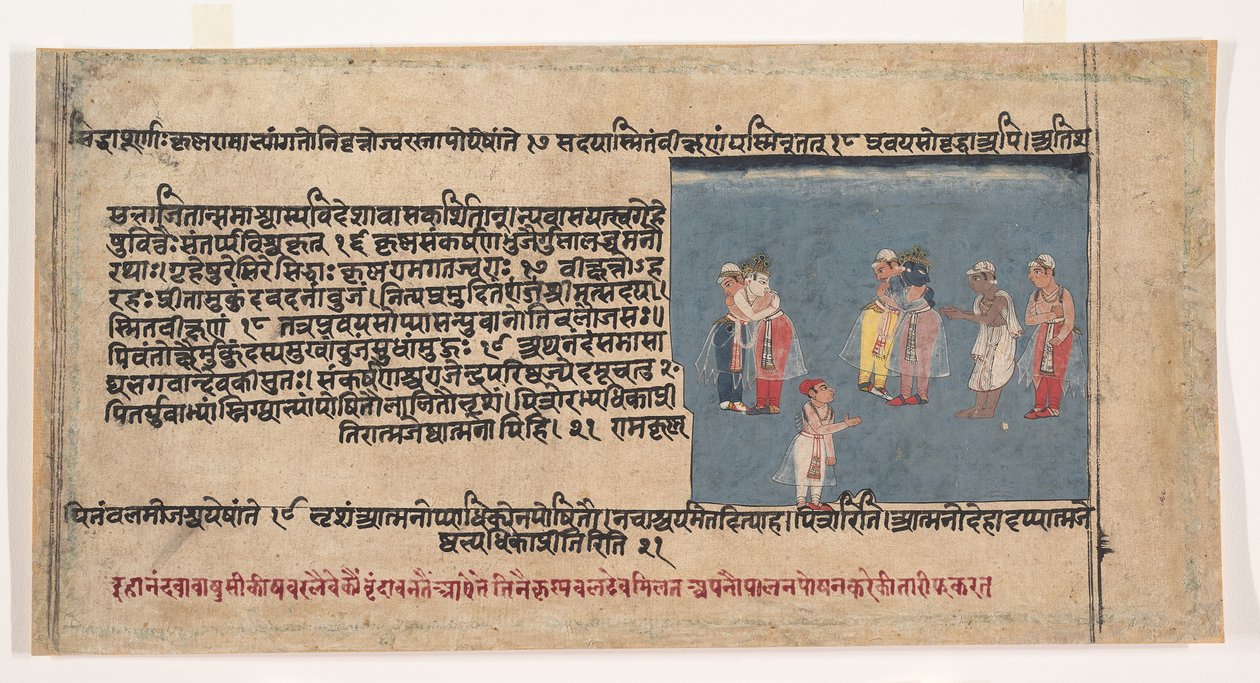 Pagina uit een verspreid Bhagavata Purana Oude verhalen van Heer Vishnu, ca. 1630-50 door Unbekannt
