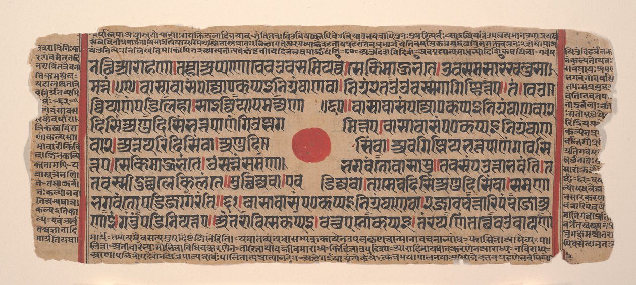 Pagina uit een Verspreide Kalpa Sutra Jain Boek van Rituelen, 15e eeuw door Unbekannt