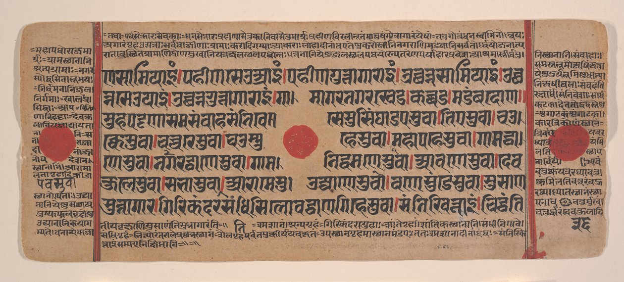 Blad uit een verspreid Kalpa Sutra Jain rituelenboek, 15e eeuw door Unbekannt
