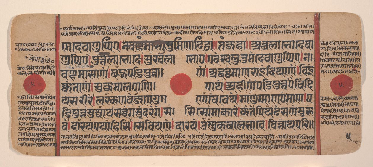 Blad uit een verspreid Kalpa Sutra Jain rituelenboek, 15e eeuw door Unbekannt
