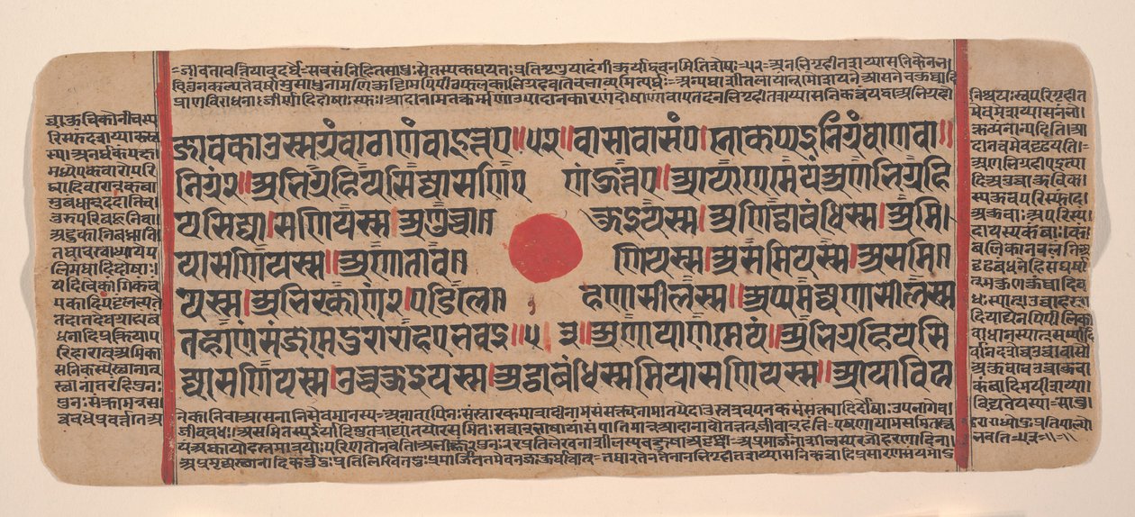 Pagina uit een verspreide Kalpa Sutra Jain Boek van Rituelen, 15e eeuw door Unbekannt