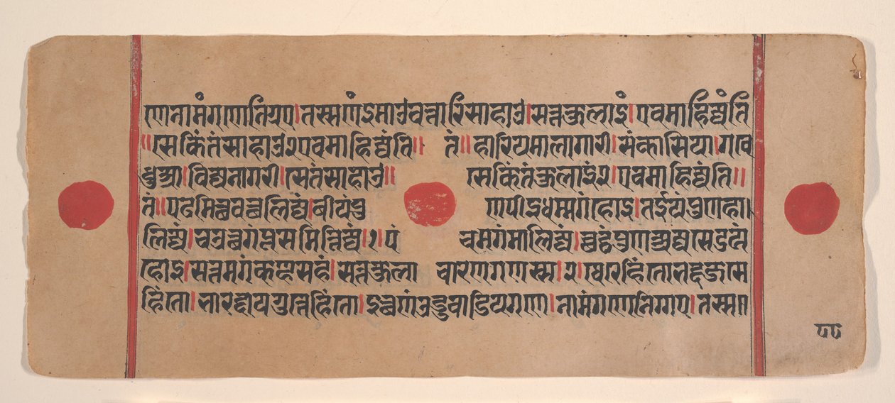 Pagina uit een verspreid Kalpa Sutra Jain rituelenboek door Unbekannt