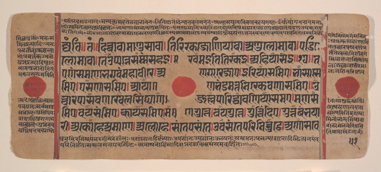 Pagina uit een verspreid Kalpa Sutra Jain rituelenboek, 15e eeuw door Unbekannt
