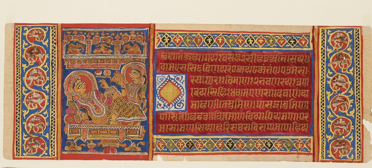 Pagina uit een manuscript met Koningin Trishala liggend, late 15e eeuw door Unbekannt