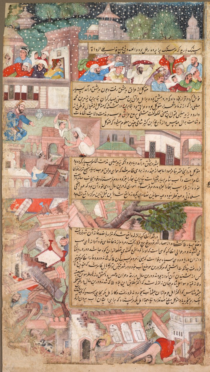 Pagina van rampen, uit de Tarikh-i Alfi Geschiedenis van de Duizend [Jaren] door Unbekannt