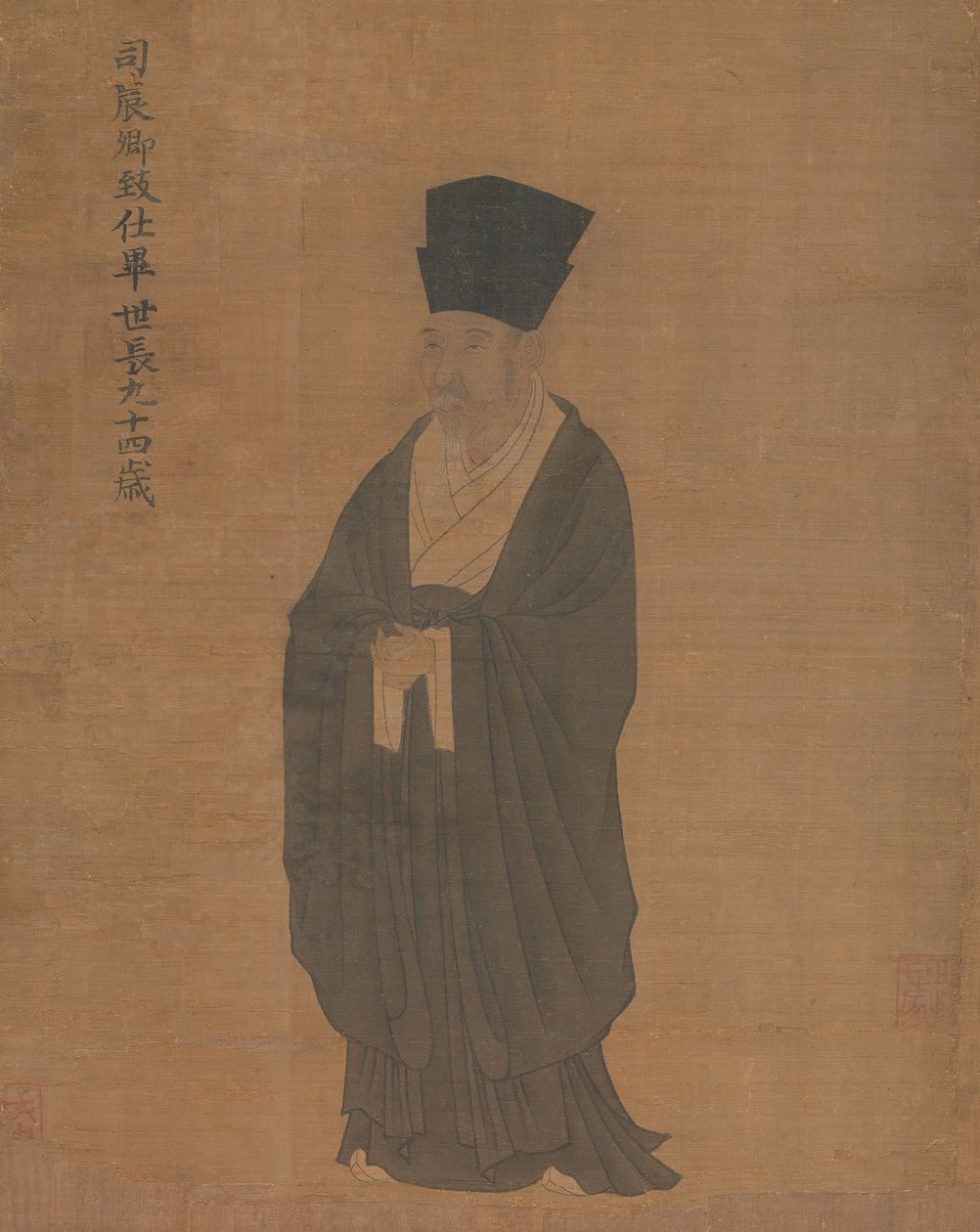 Portret van Bi Shichang, uit de set Vijf Oude Mannen van Suiyang door Unbekannt
