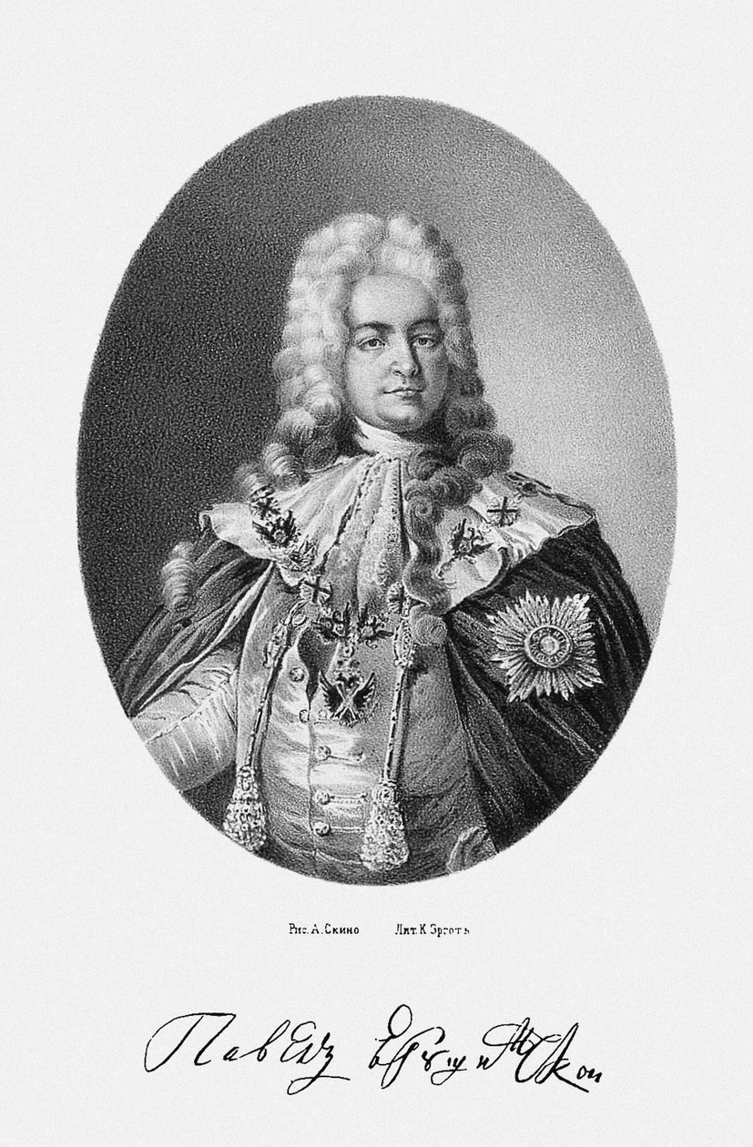 Portret van Graaf Pavel Ivanovich Yaguzhinsky 1683-1736, 1862 door Unbekannt