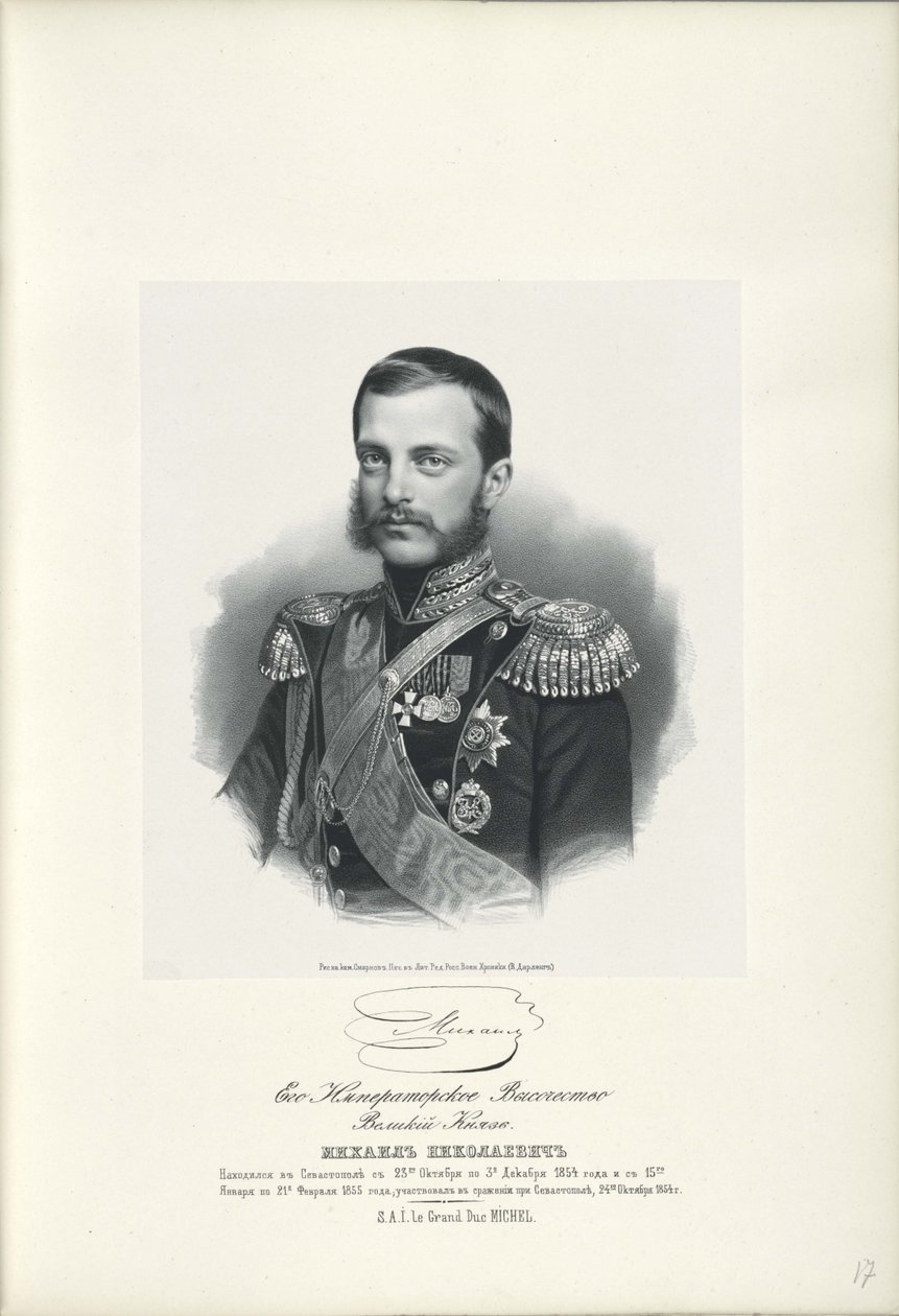 Portret van Groothertog Michael Nikolaevich van Rusland 1832-1909, 1858 door Unbekannt