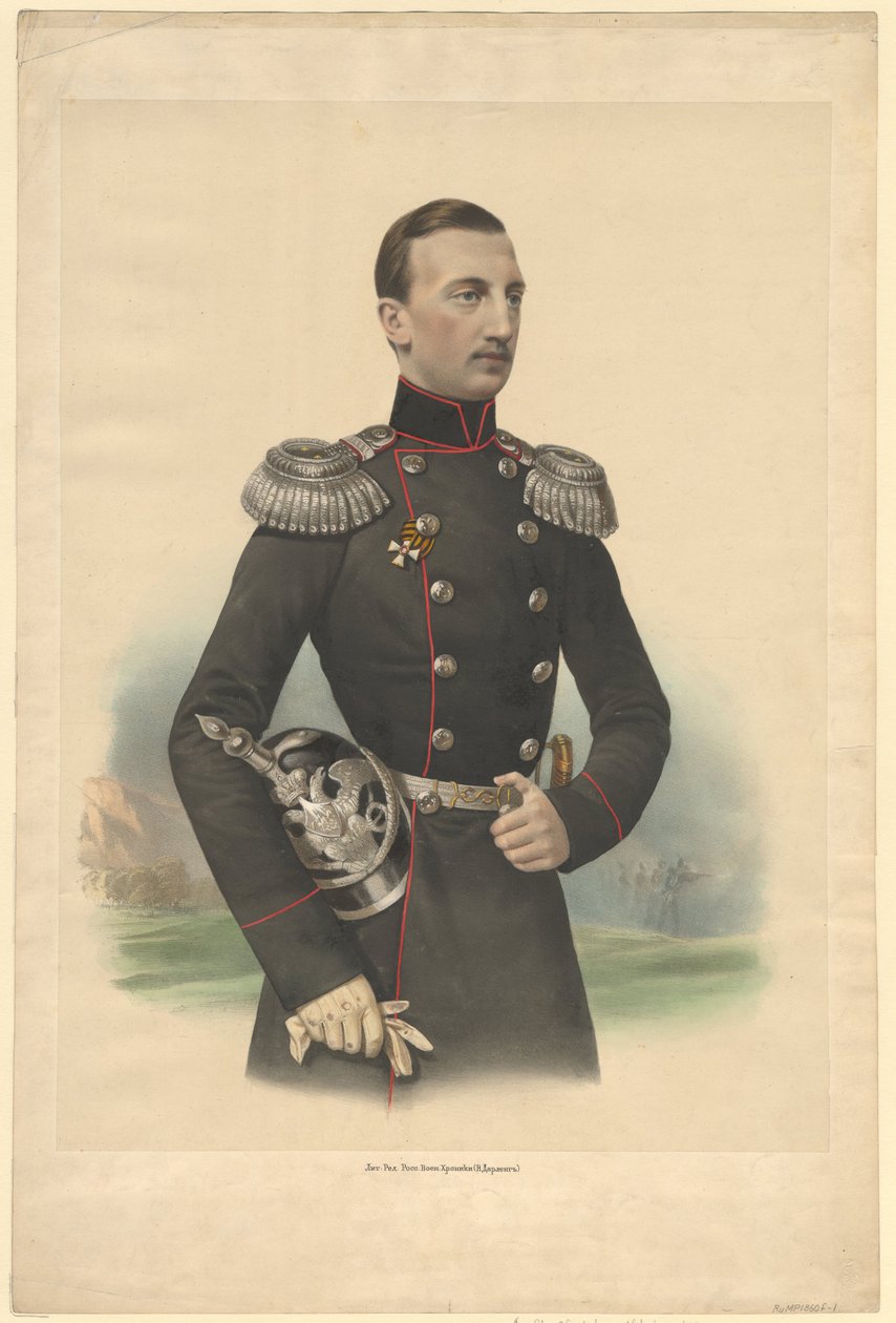 Portret van Groothertog Nikolai Nikolayevich van Rusland 1831-1891, 1860 door Unbekannt