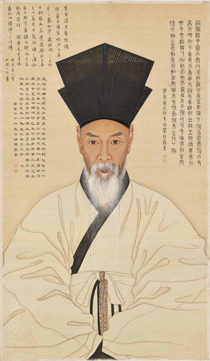 Portret van Yi Chae door Unbekannt