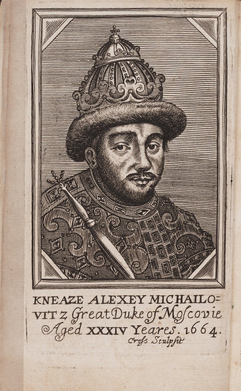 Portret van Tsaar Alexis I Mikhailovich van Rusland 1629-1676 Uit: De huidige staat van Rusland door Samuel Collins, 1664 door Unbekannt