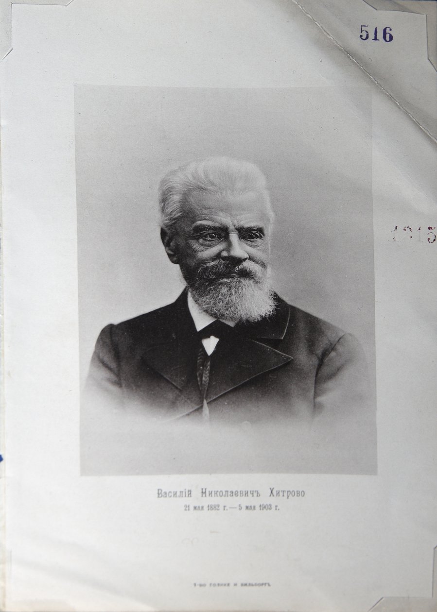 Portret van de schrijver Vasily Nikolayevich Khitrovo 1834-1903, 1903 door Unbekannt