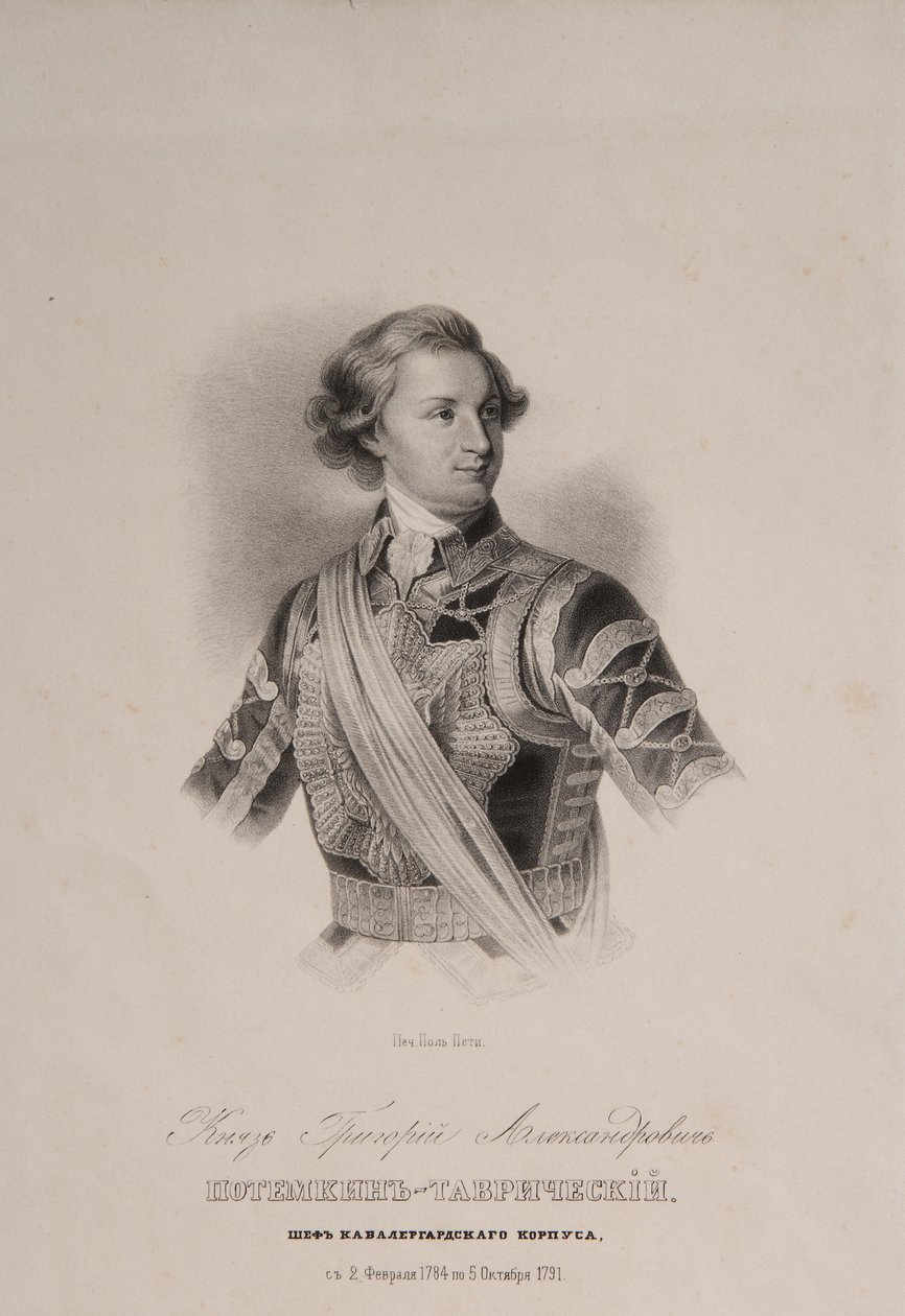 Prins van Tauris Grigori A. Potyomkin 1739-1791 als Chef van de Chevalier Garde, eind 1790s door Unbekannt