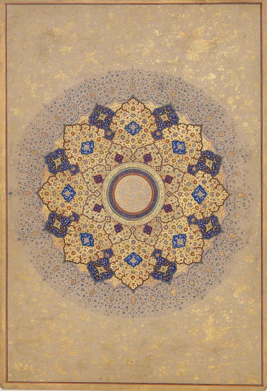 Roset met de namen en titels van Shah Jahan, Folio uit het Shah Jahan Album, ca. 1645 door Unbekannt