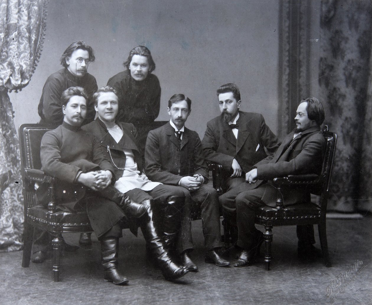 Russische auteur Maxim Gorky in de Sreda woensdag literatuur groep door Unbekannt