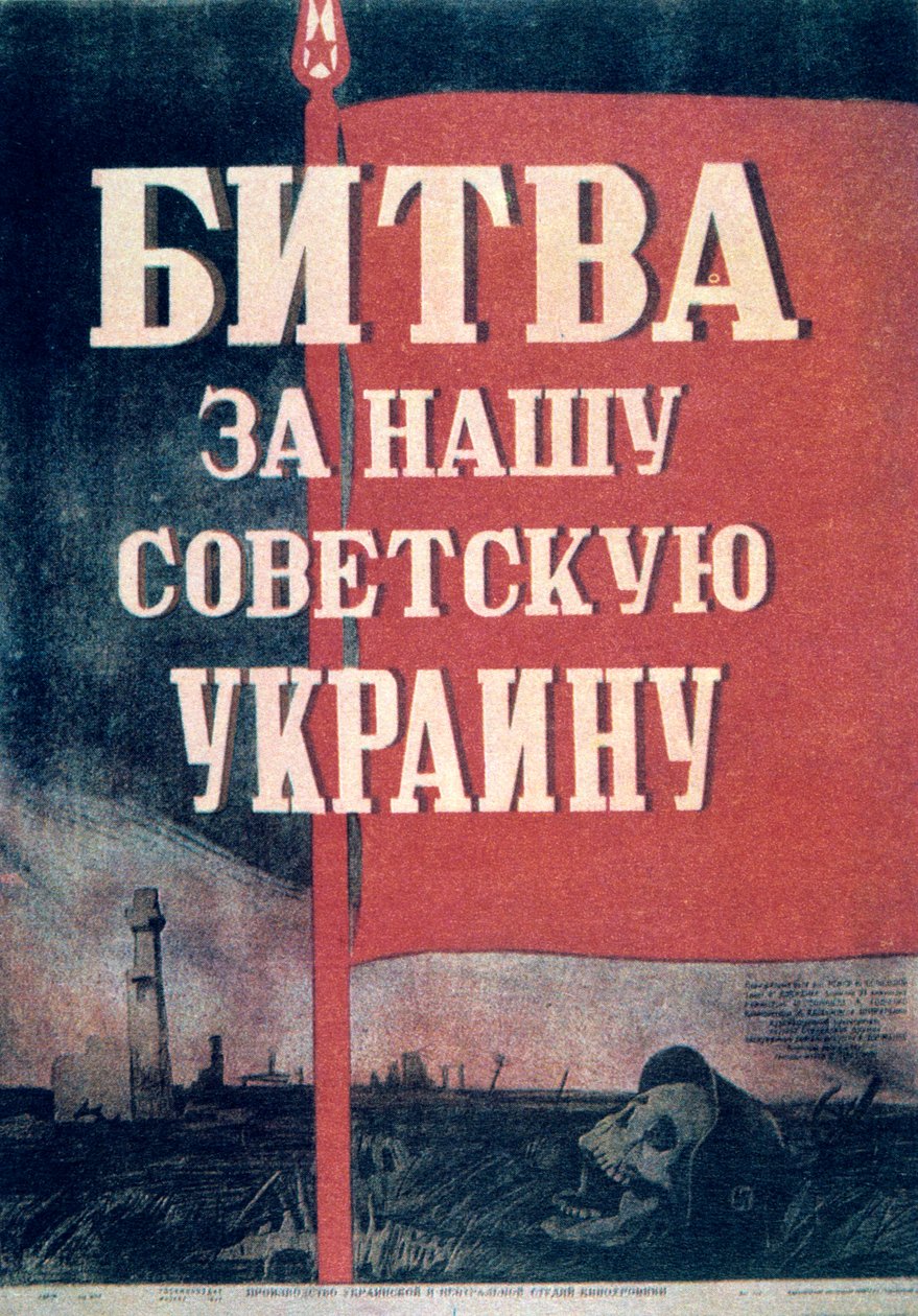 Russische filmposter, 1943 door Unbekannt