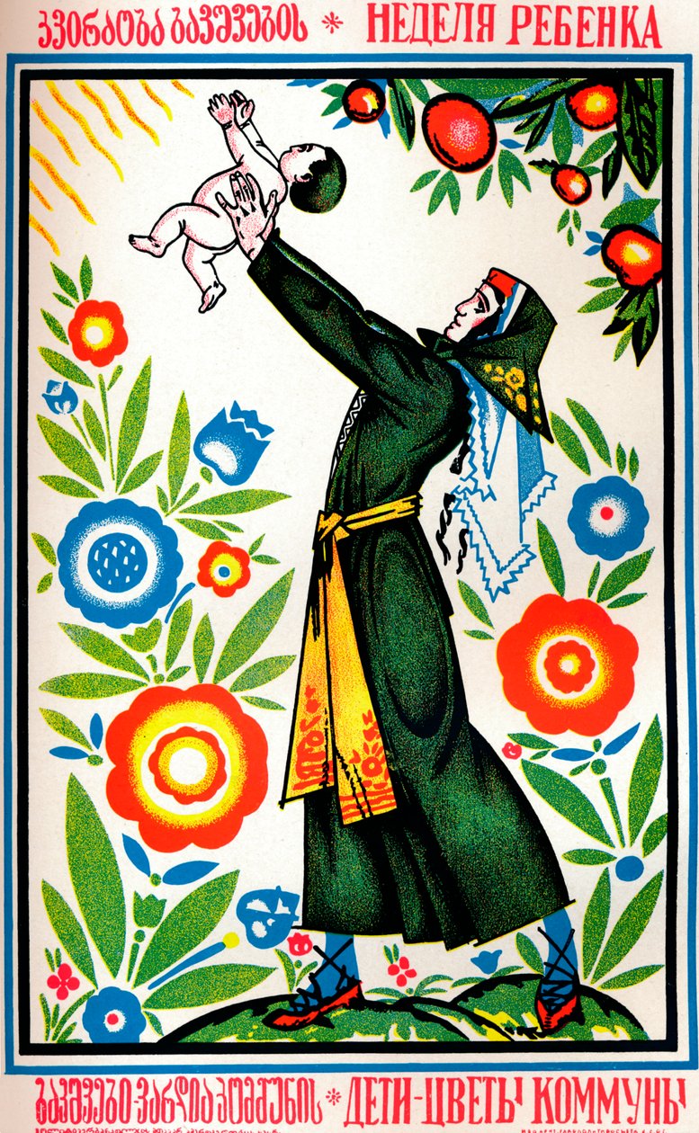 Russische gezondheidsaffiche, ca. 1935 door Unbekannt