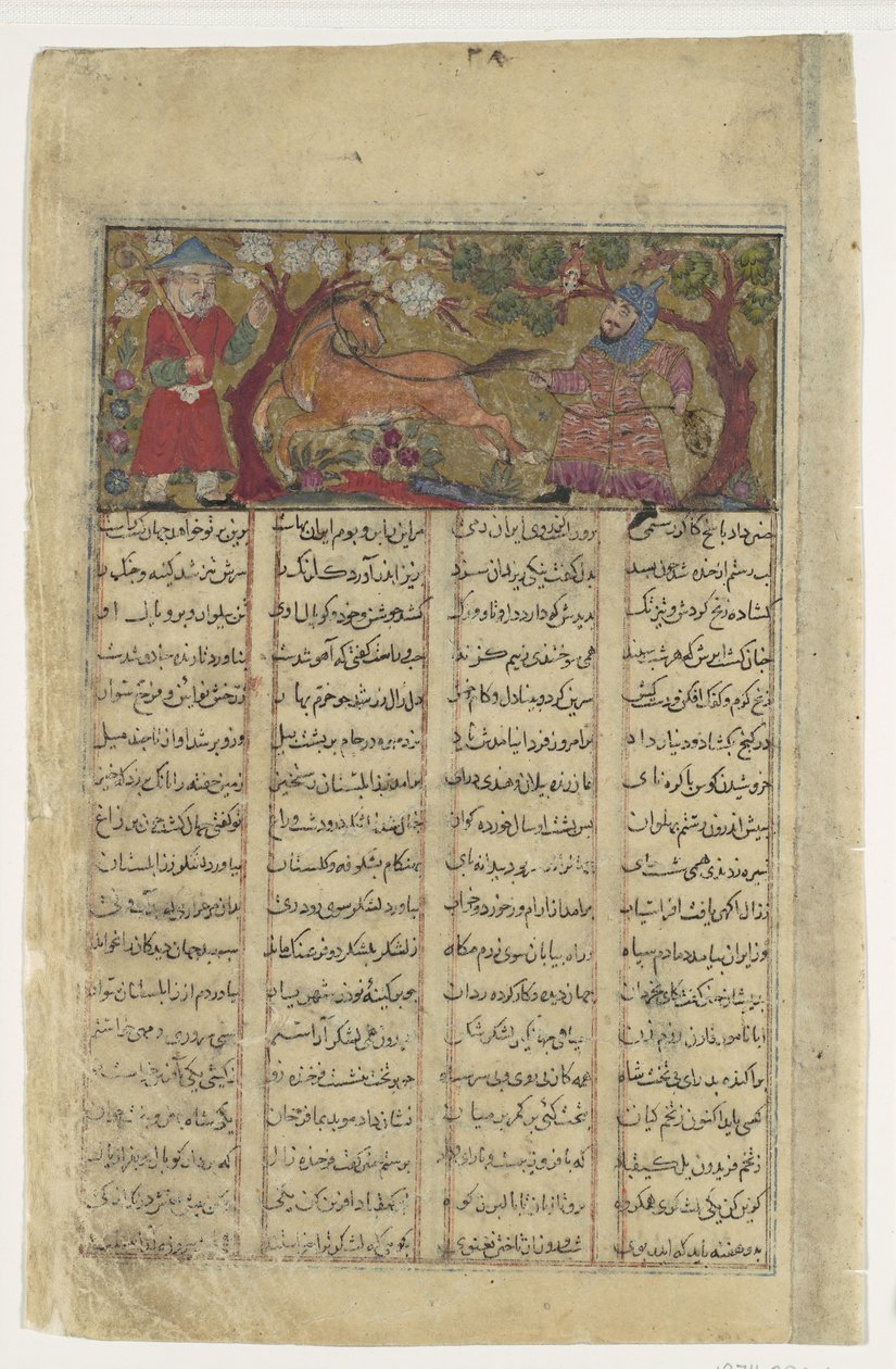 Rustam vangt Rakhsh met een lasso, folio uit een Shahnama Boek der Koningen van Firdausi, ca. 1330-40 door Unbekannt