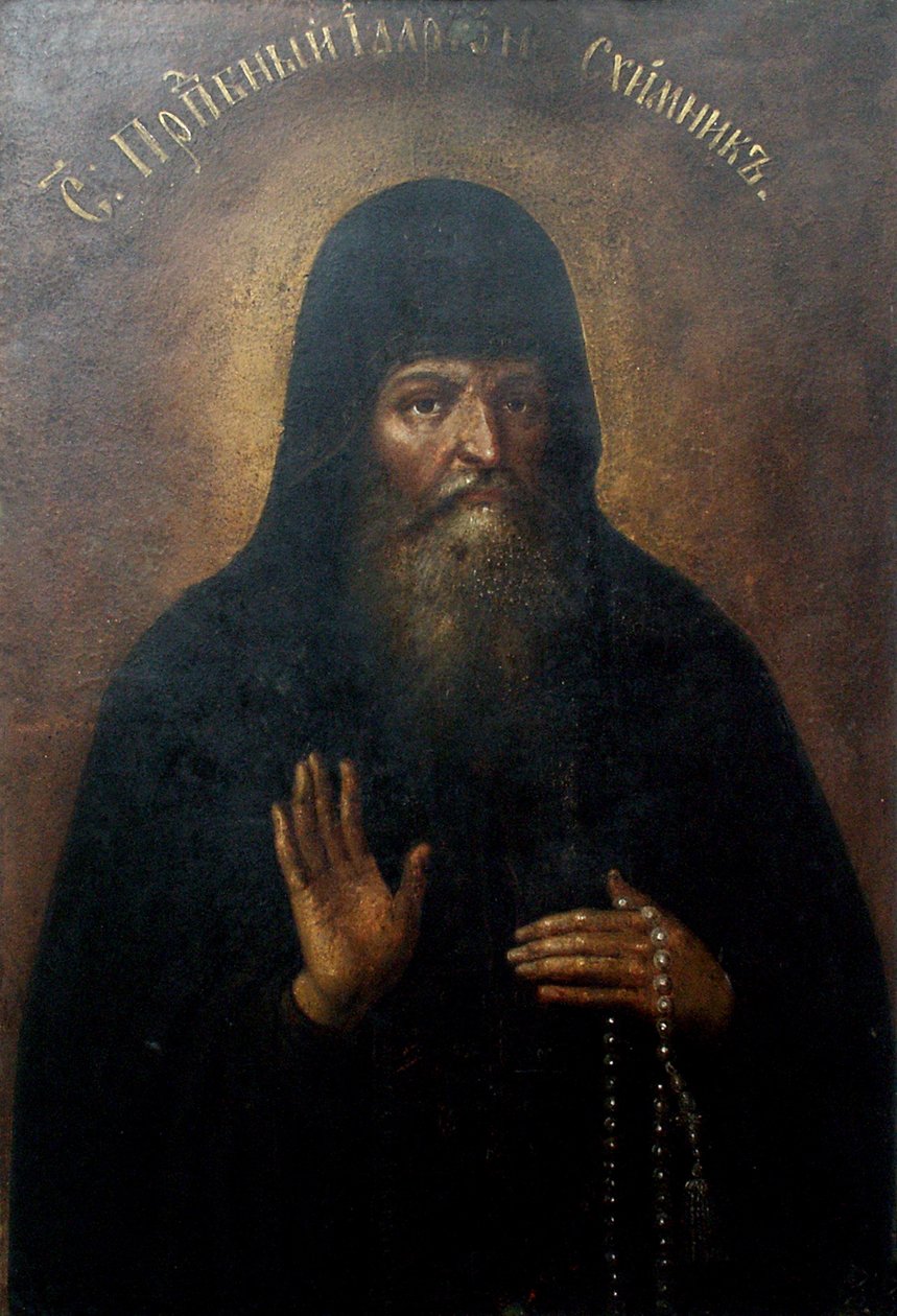 Sint Hilarion, Metropoliet van Kiev door Unbekannt