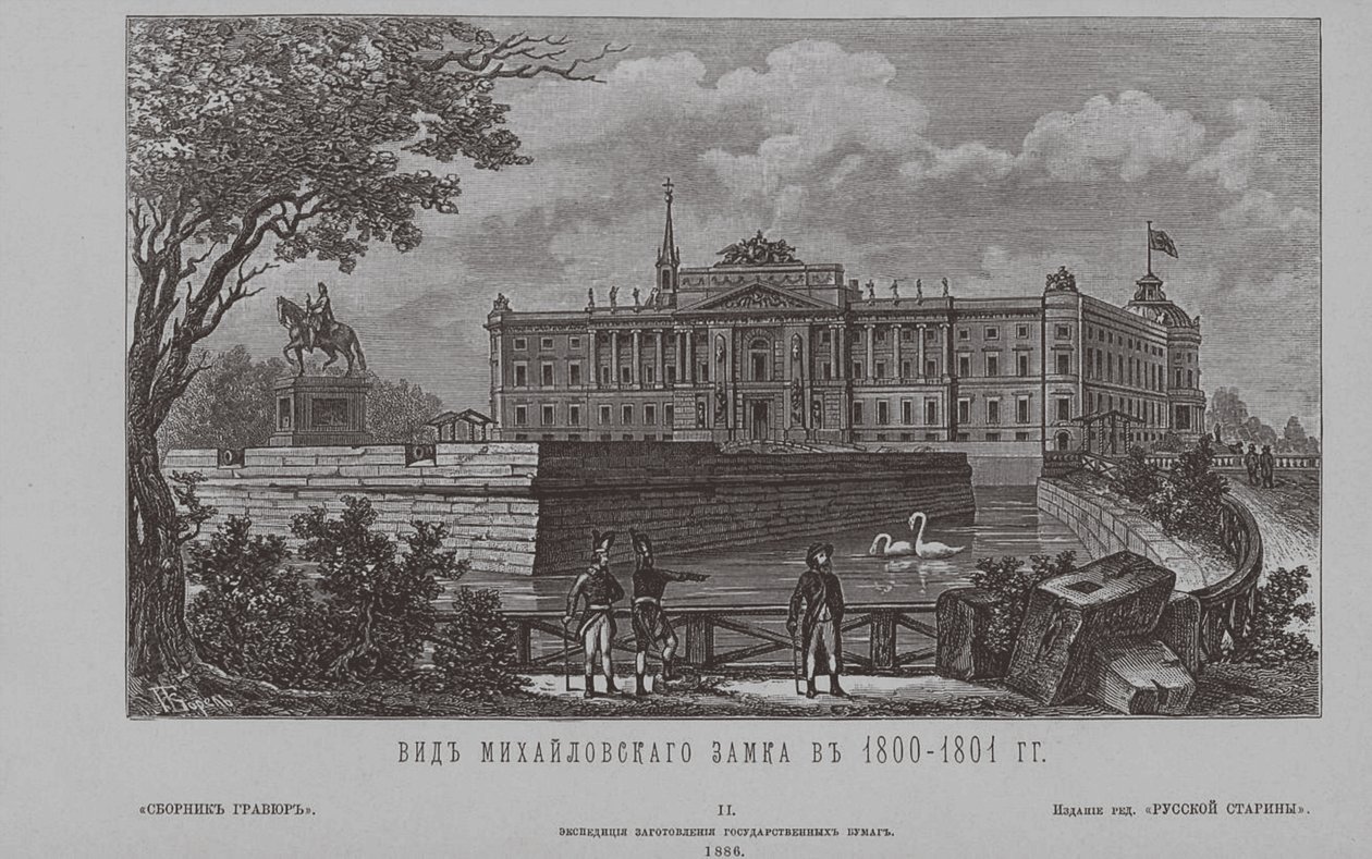 Sint-Michaelskasteel in 1801, 1850s door Unbekannt