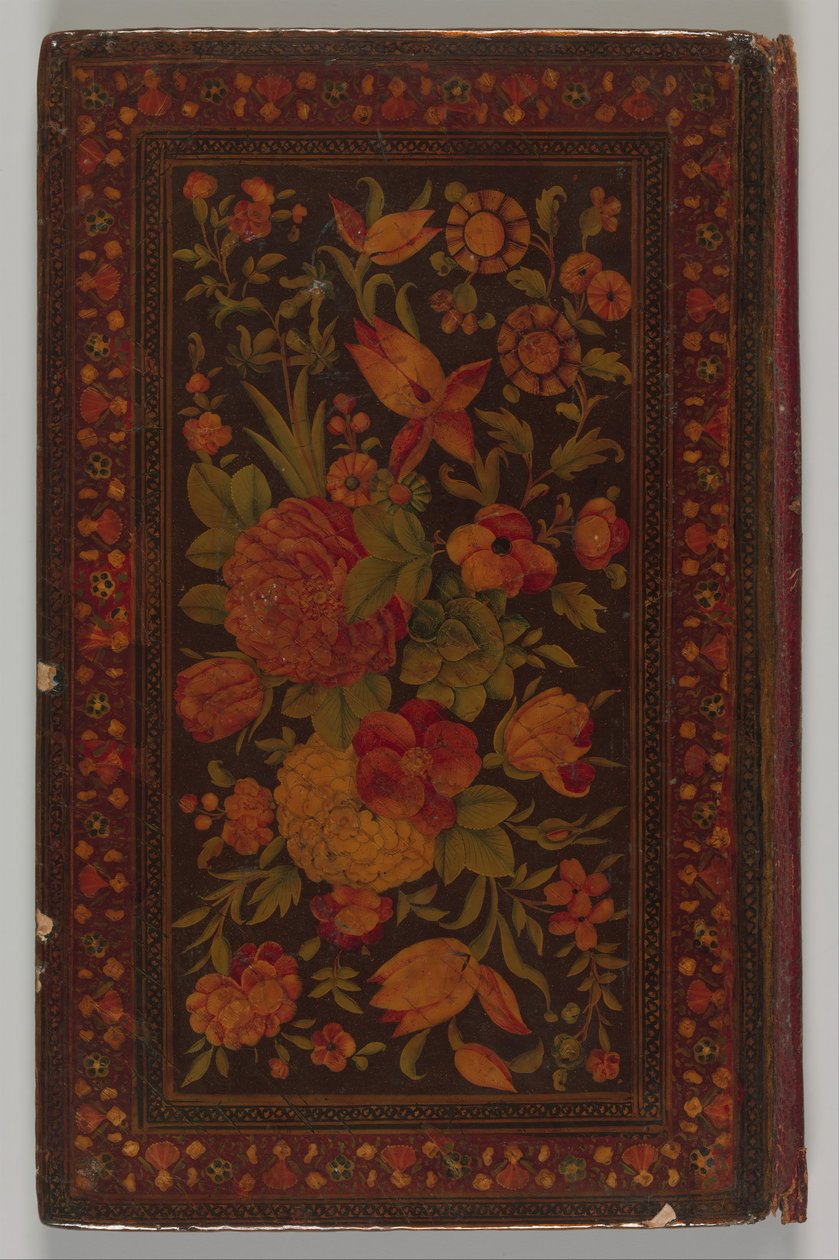 Salaman u Absal van Maulana Nur al-Din 