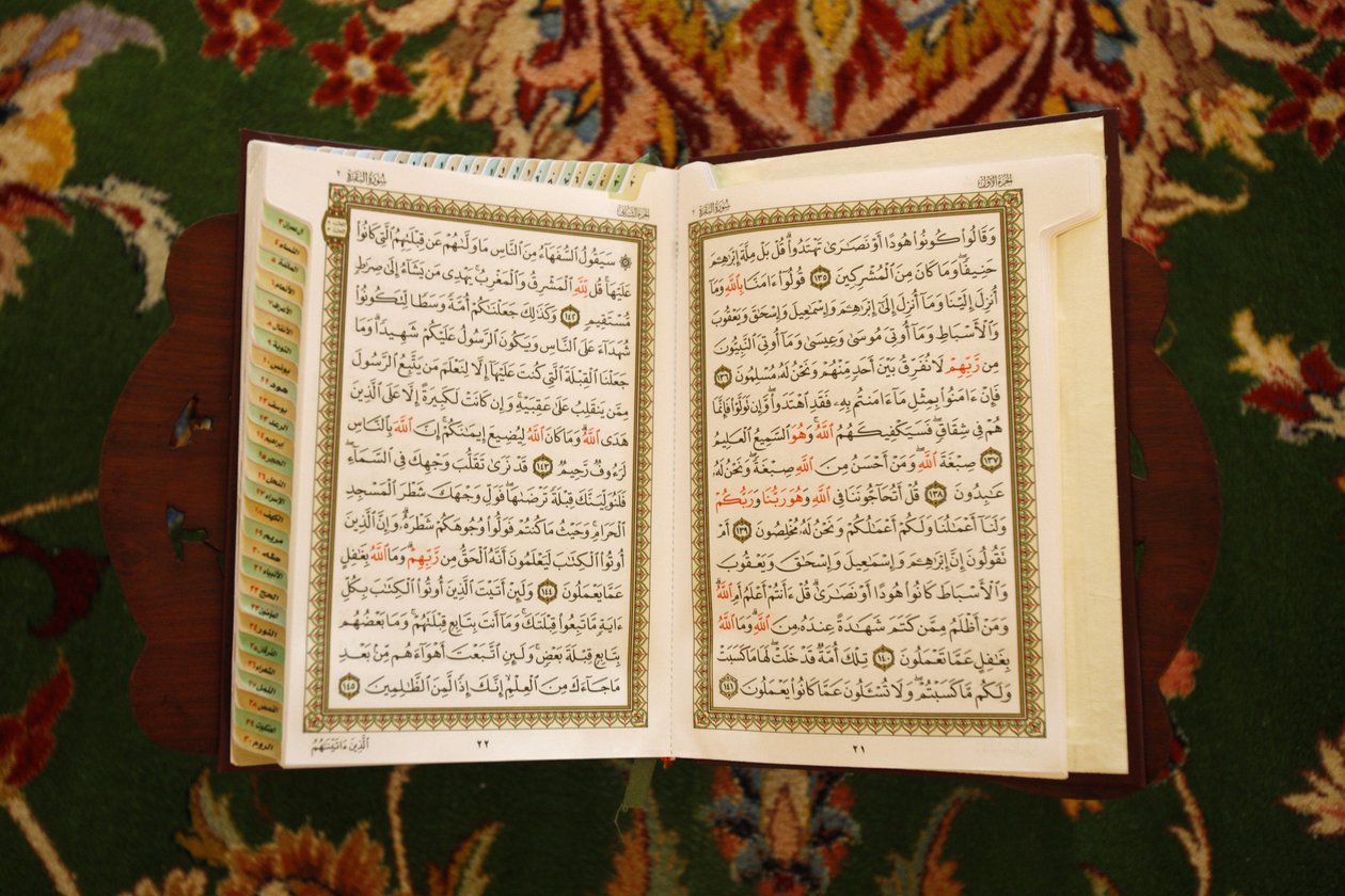 Sheikh Zayed Grote Moskee: Koran, Abu Dhabi, Verenigde Arabische Emiraten door Unbekannt